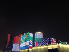 -钱江新城灯光秀