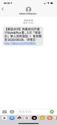 -17.壹柒·美学高定空间