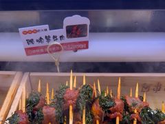 -阿串串老火锅(力盟店)
