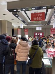 -周大福CHOW TAI FOOK(浦东八佰伴店)