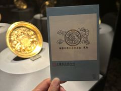 -上海观复博物馆