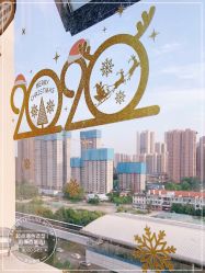 点击看大图 -起点潮色造型