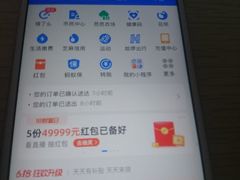 -Apple Store苹果手机电脑售后维修中心(浦东店)