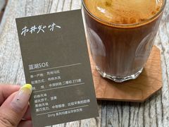 -CAPRAIBEXCOFFEE羍市(菉葭巷店)