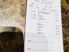 -逸林轩中餐厅(中信泰富朱家角锦江酒店)