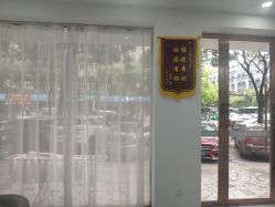 -SOR索尔祛痘·面部肌肤管理