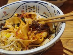 -陇上秦轩西安biangbiang面(EFC欧美金融商业城店)