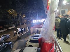 -南山老地方泉水鸡(南山店)