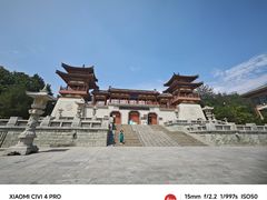 -西安青龙寺遗址景区