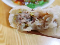-海汇源老烧麦店(东大街总店)