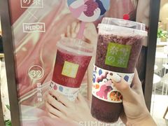 -奈雪的茶(新天地广场PRO店)