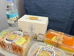 -十三不靠·球酥点心(CBD万达店)