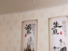 -坤济堂盲人推拿按摩