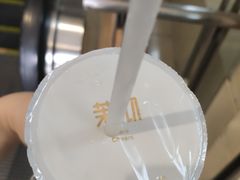 -茉沏(光启城店)