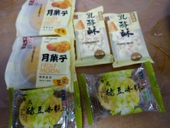 -桃源村(南大店)