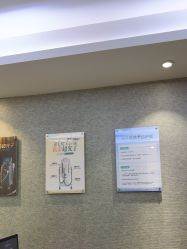 -深圳鹏爱秀琪医疗美容医院
