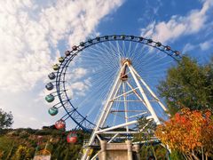 -山西乌金山旅游区