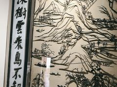 -镇江博物馆