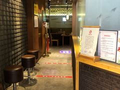 -草包包子铺(宽厚里店)