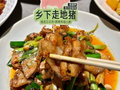 -花椒俏川菜小馆(南海万达店)