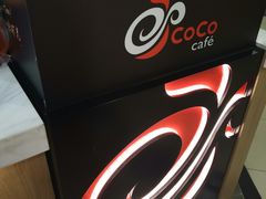 -CoCo都可(健翔桥店)