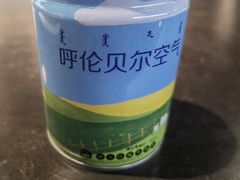 -很久以前羊肉串(长寿路星方汇店)