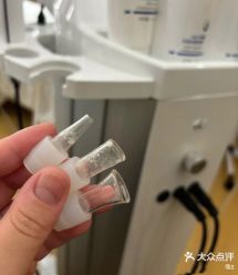 -SKIN79皮肤管理中心