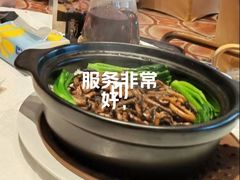 -景月阁空中食府(希尔顿酒店)