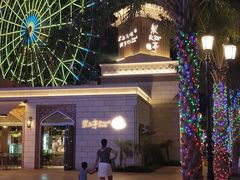 -三亚海昌梦幻海洋不夜城