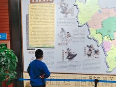 -东北民族民俗博物馆