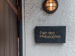 -Pain des Philosophes