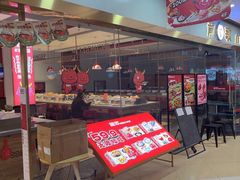-龍歌自助小火锅(李沧顺和汇店)