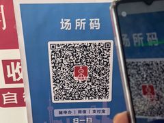 -聚鑫阁江浙菜·非遗传承技艺(闵行交大店)
