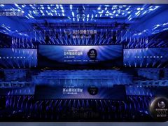 -北京中国大饭店