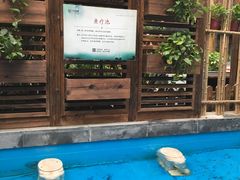 -固安来康郡来康温泉