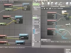 -火星时代教育(成都校区)