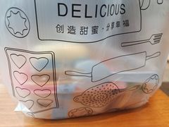 -蜜蜂小象·榴莲千层蛋糕(时代汇11栋店)