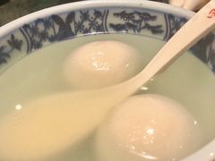 -四宜糕团店(文峰城市广场店)
