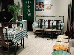 -紫光园·烤鸭·北京菜(劲松店)