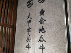 -雾鲜(KKMALL店)
