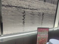 -老板恋上鱼(环山路店)