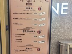 -Z&B Fitness Studio·Gym(前滩L+PLAZA店)