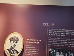 -荔湾博物馆