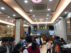 等位区-仁信老铺(华盖路店)