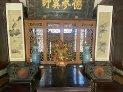 -王家大院