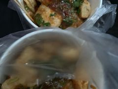 -无声臭豆腐(大井1号店)