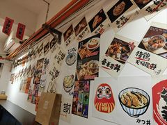 -天妇罗内顺田(罗湖店)