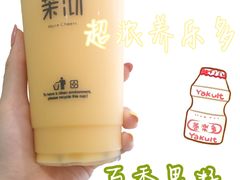 -茉沏(光启城店)