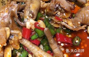 Pig Trotter and Chicken Claw Stew