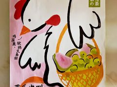 -奈雪的茶(凯德新都心店)
